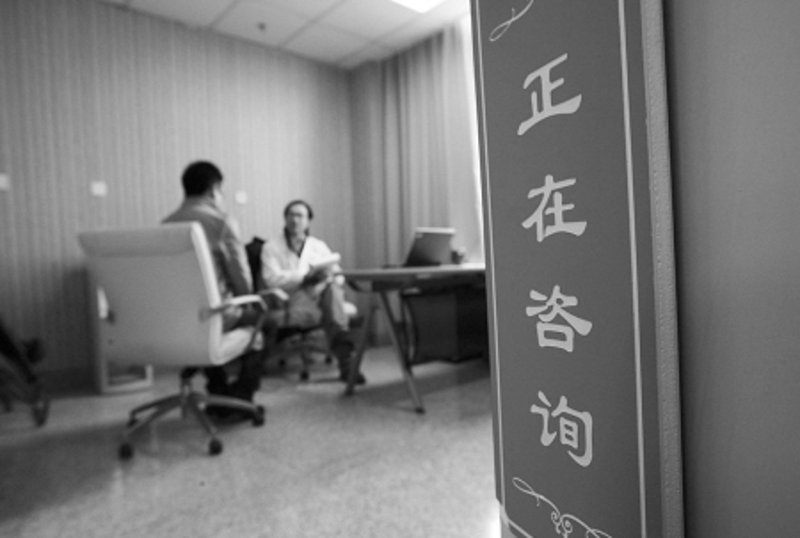 深圳企业界的领航者——邦众实业有限公司